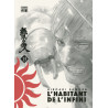L'Habitant de l'infini