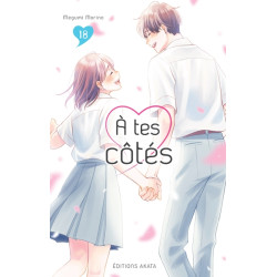 À tes côtés - Tome 18