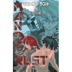 Man of Rust - T04