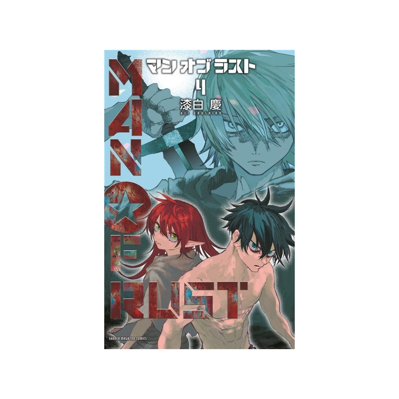 Man of Rust - T04
