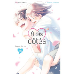 À tes côtés - Tome 18...