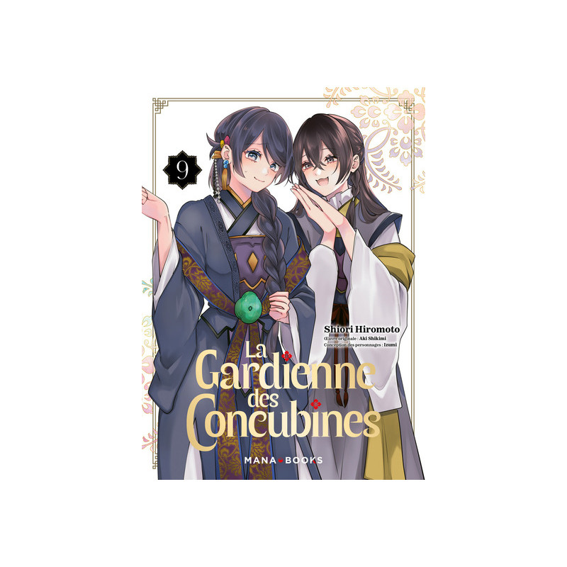 La gardienne des concubines T09