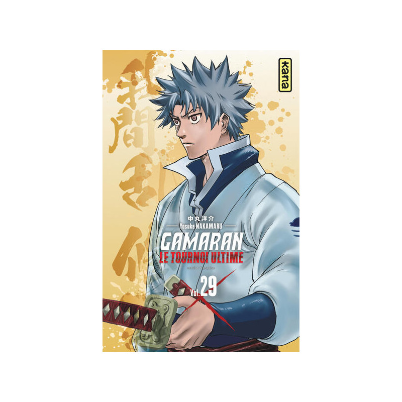 Gamaran - Le Tournoi Ultime - Tome 29