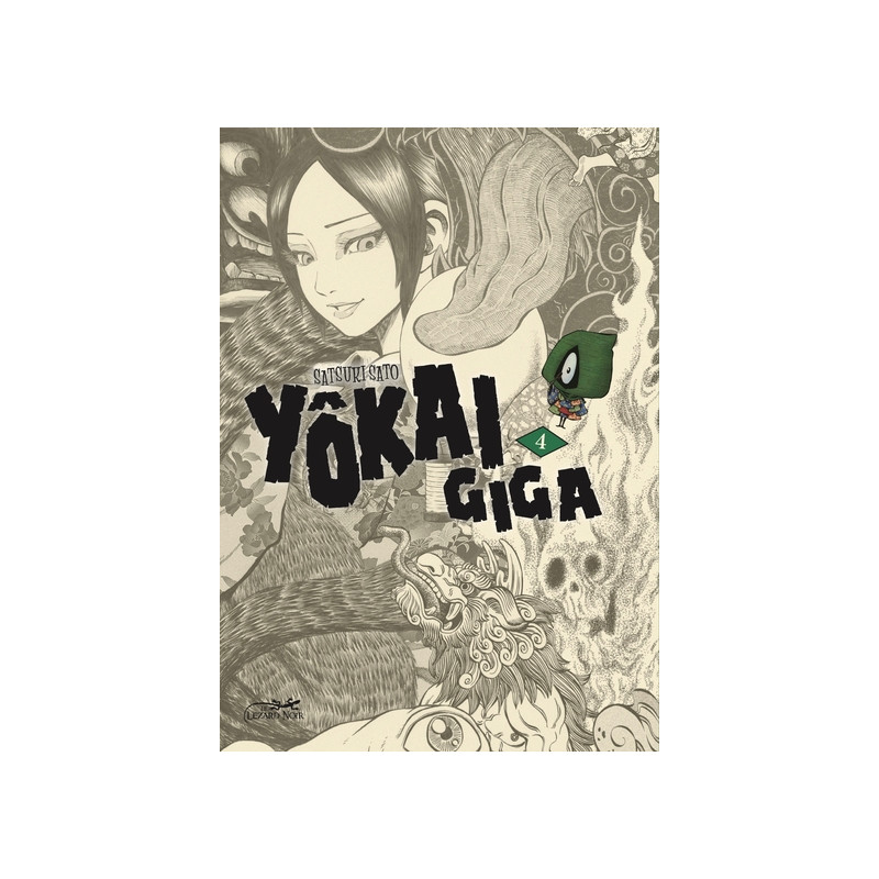 YOKAI GIGA VOL.4