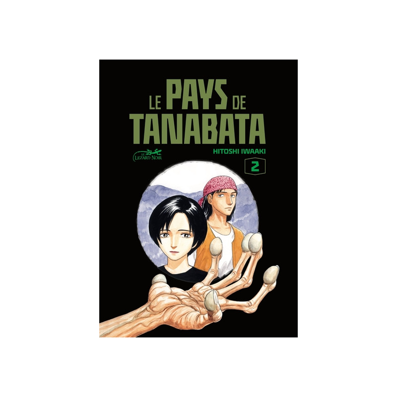 LE PAYS DE TANABATA VOL.2