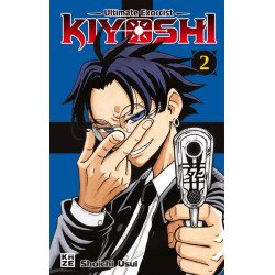 Ultimate Exorcist Kiyoshi T02