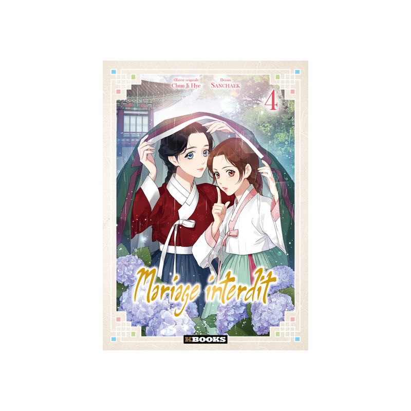 Mariage interdit T04