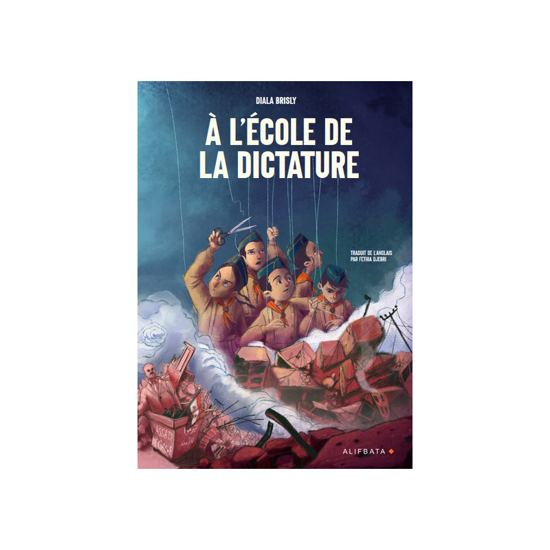 À l'école de la dictature