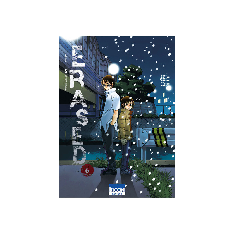 Erased T06