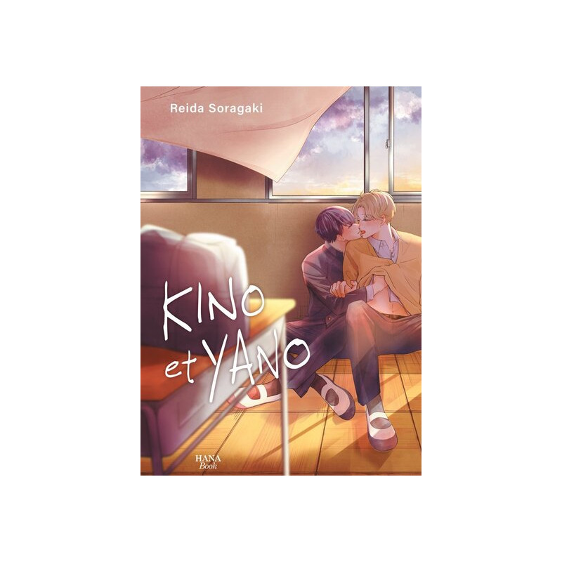 Kino et Yano