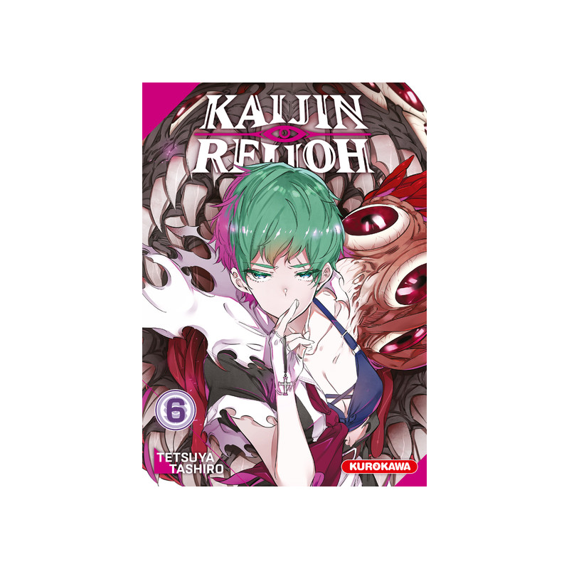 Kaijin Reijoh - tome 6