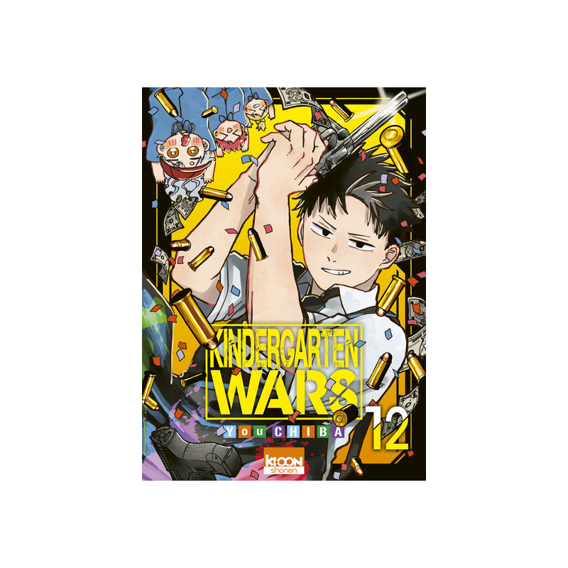 Kindergarten Wars T12