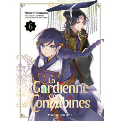 La gardienne des concubines...