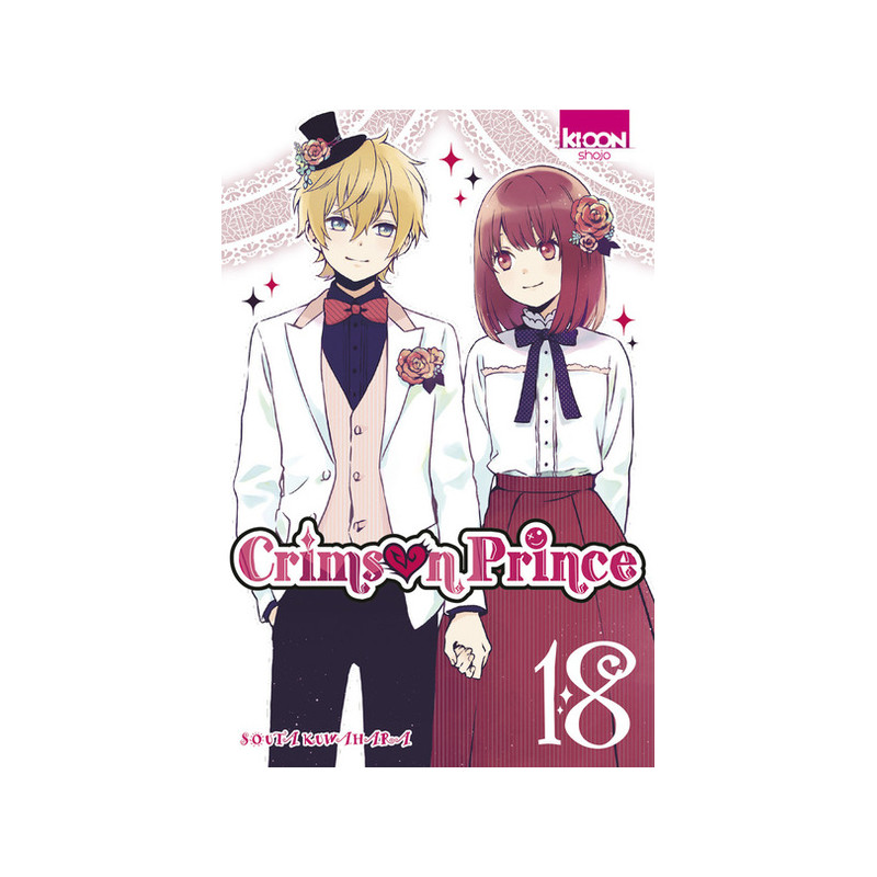 Crimson Prince T18