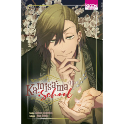 Kamisama School T10