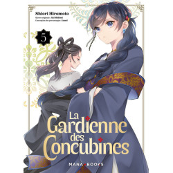 La gardienne des concubines...