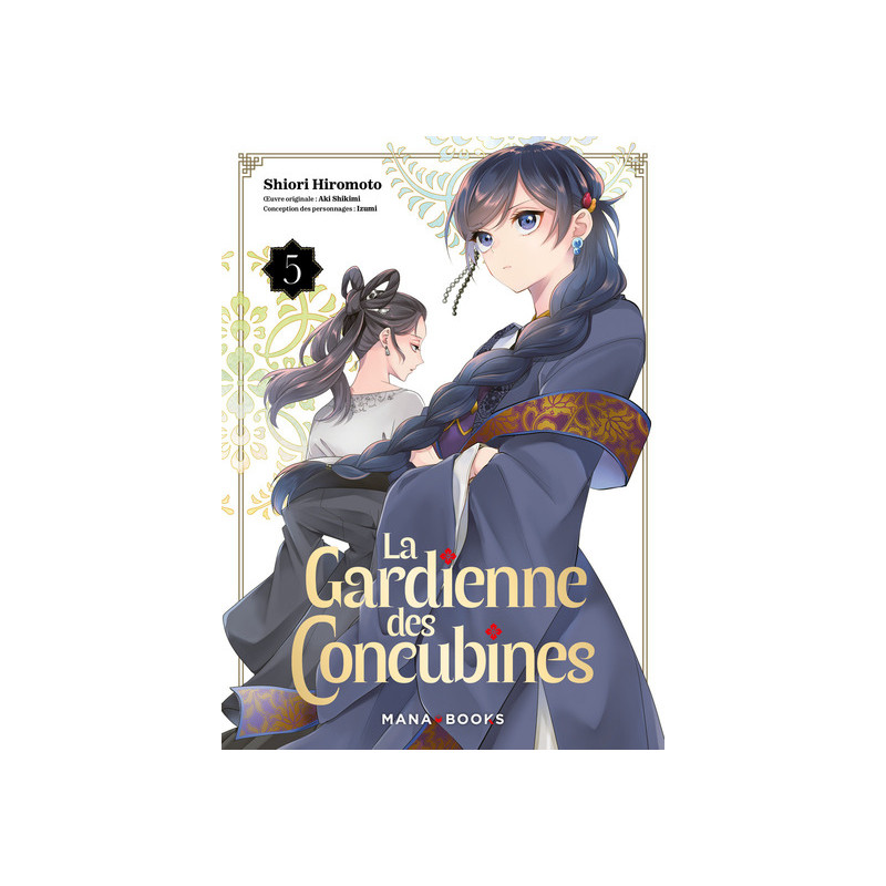 La gardienne des concubines T05