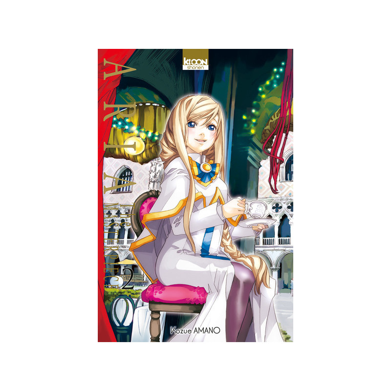 Aria The Masterpiece T02