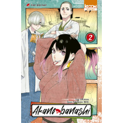Akane-banashi T02
