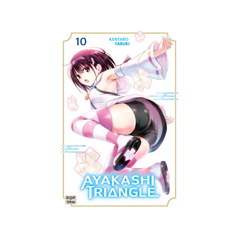 Ayakashi Triangle T10