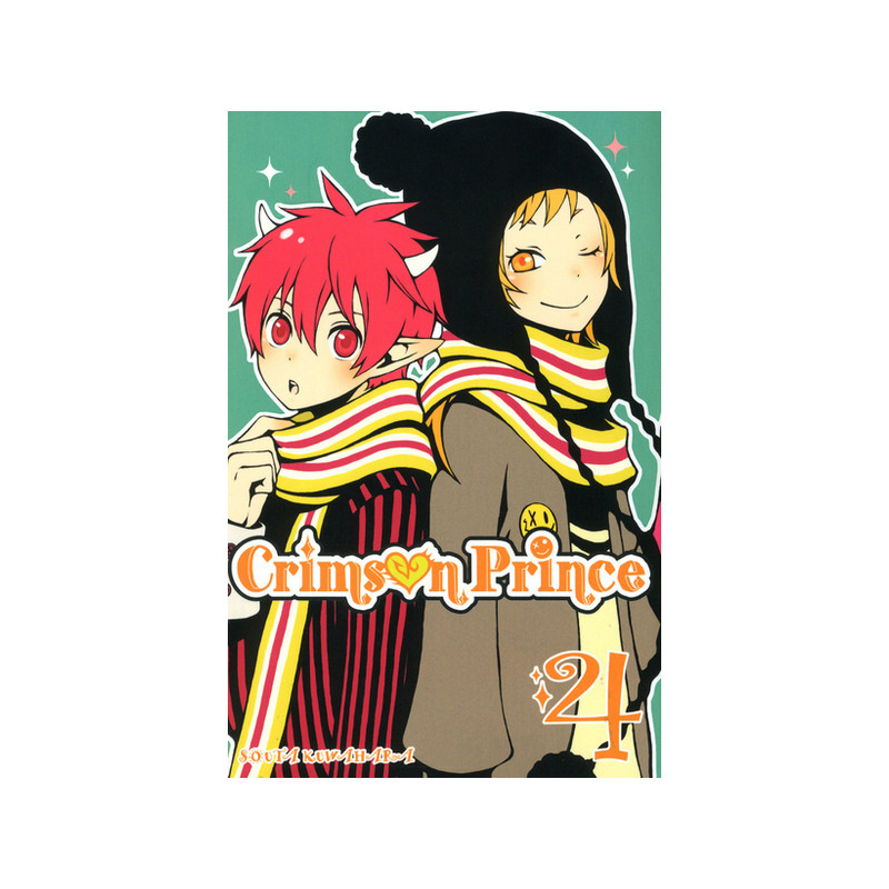 Crimson Prince T04