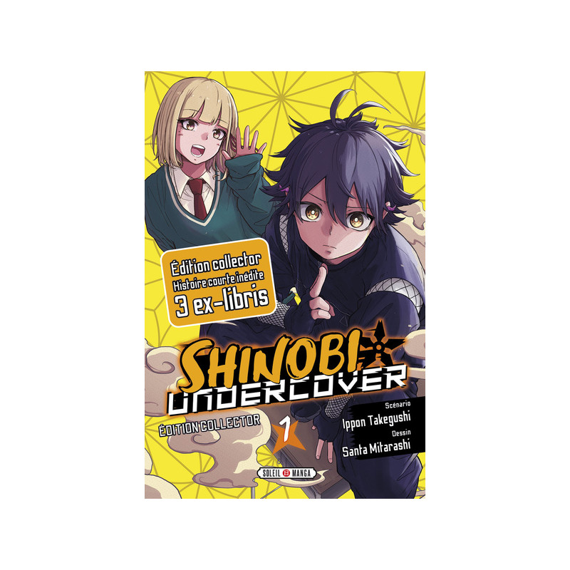 Shinobi Undercover T01 - Édition Collector