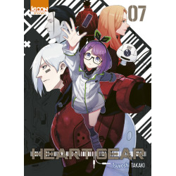 Heart Gear T07