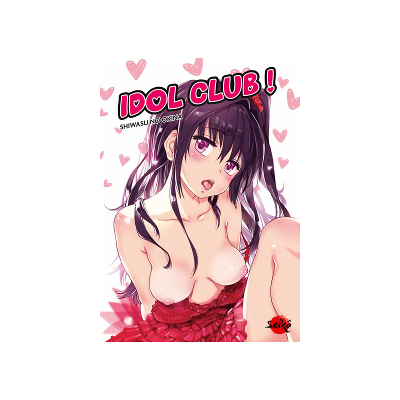 Idol Club