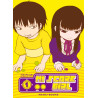 Hi Score Girl T01