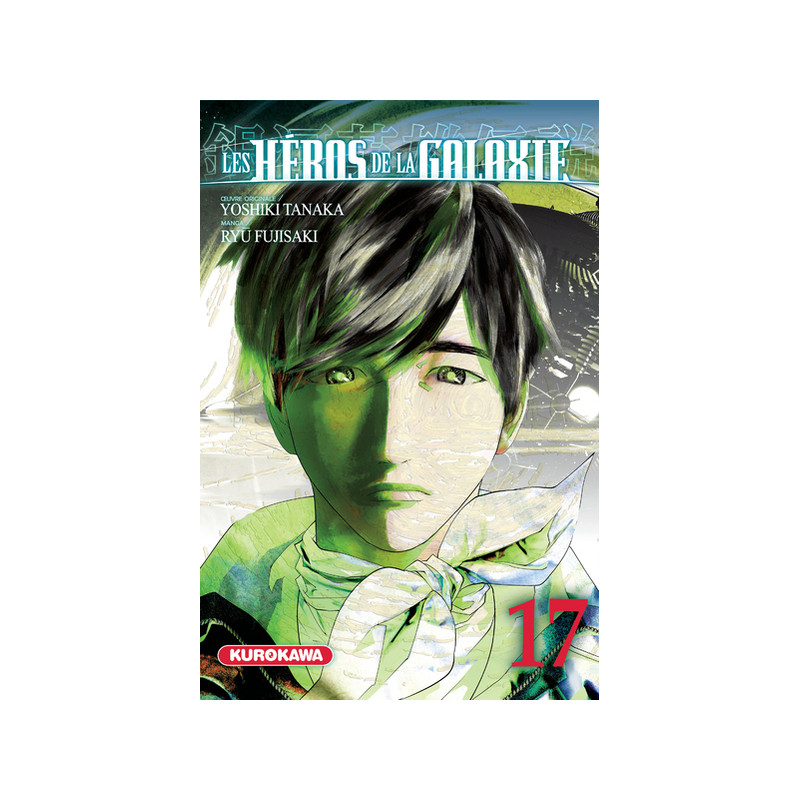 Les Héros de la Galaxie - Tome 17