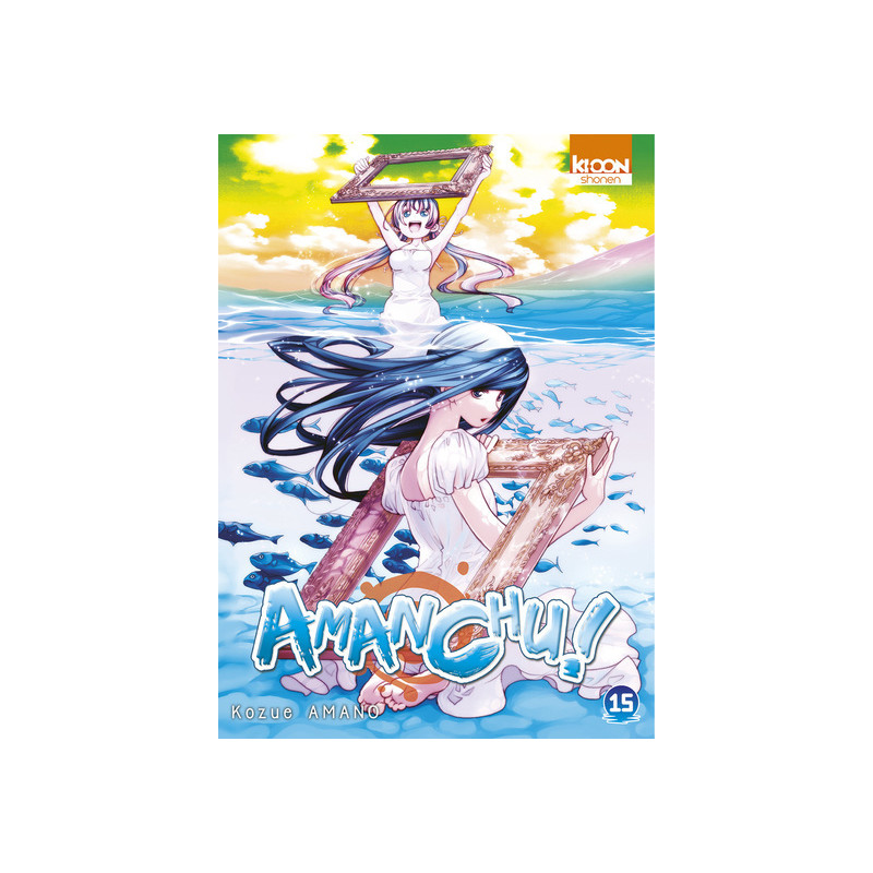 Amanchu ! T15