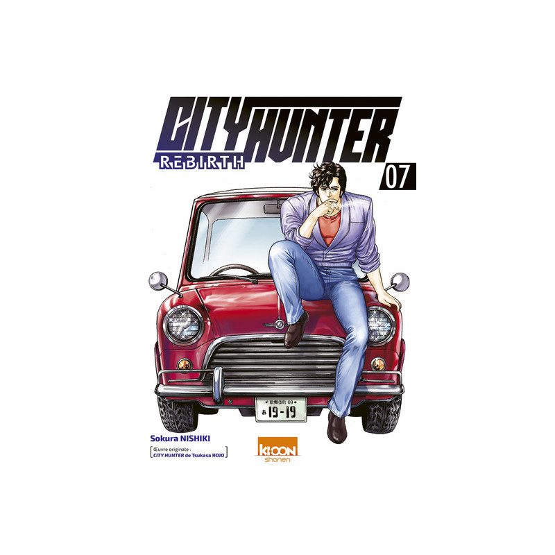 City Hunter Rebirth T07