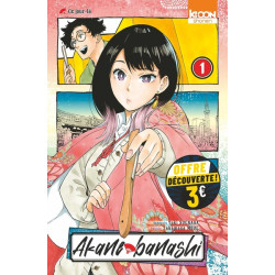 Akane-banashi T01 à 3 euros