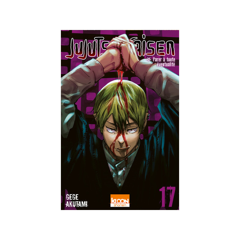 Jujutsu Kaisen T17