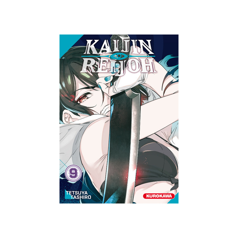 Kaijin Reijoh - Tome 9
