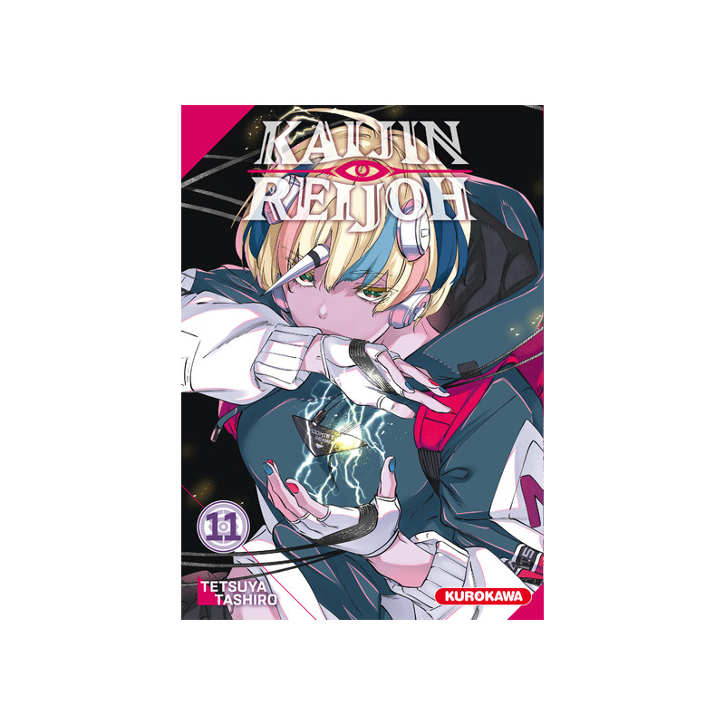 Kaijin Reijoh - Tome 11
