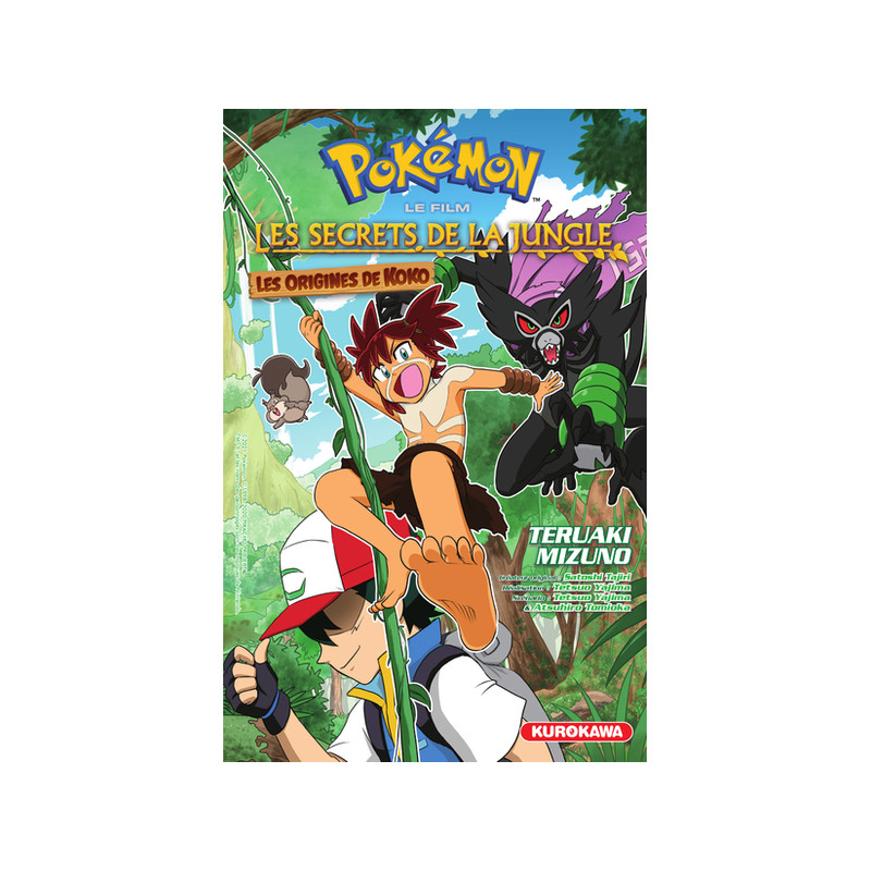 Pokémon, le film - Les Secrets de la jungle