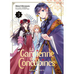 La gardienne des concubines...