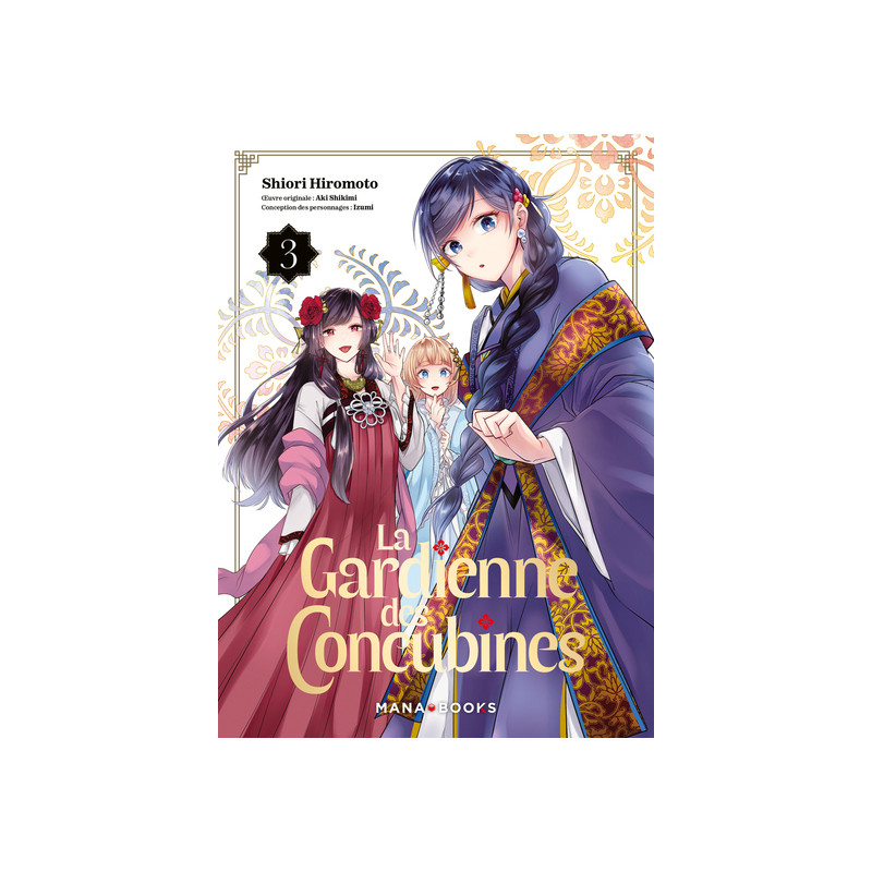 La gardienne des concubines T03