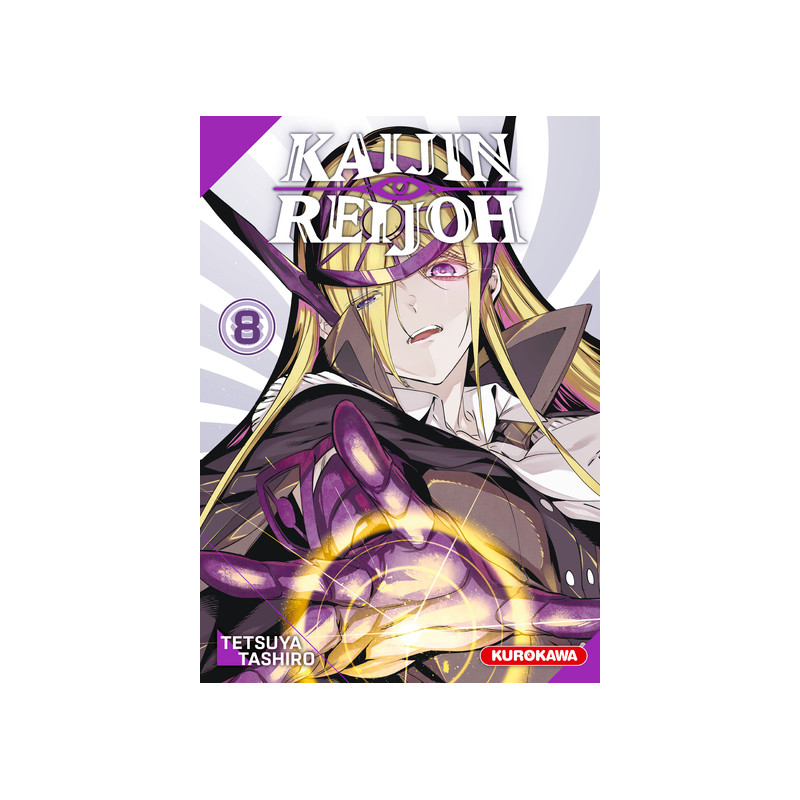 Kaijin Reijoh - Tome 8