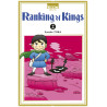 Ranking of Kings T02
