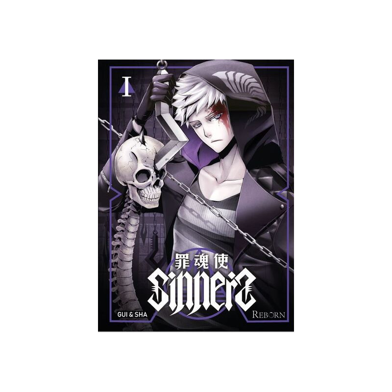 Sinners T01