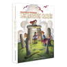 Les Mondes cachés - Coffret Tomes 1 à 4