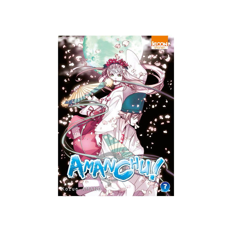 Amanchu ! T07