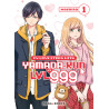 My Love Story With Yamada-kun at LVL 999 T01