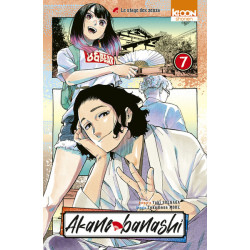Akane-banashi T07