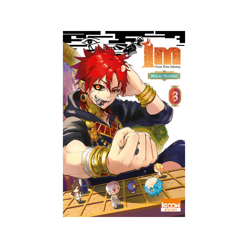 Im T03