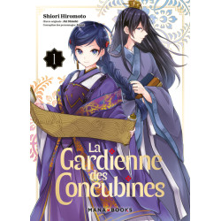 La gardienne des concubines...