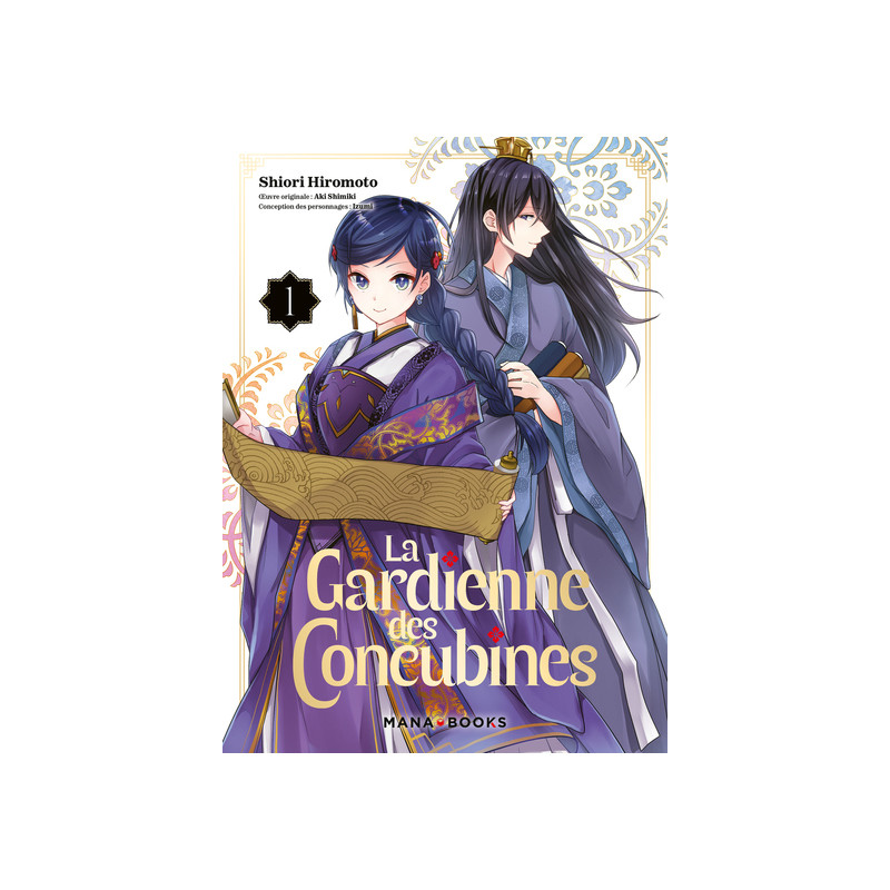 La gardienne des concubines T01