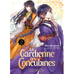 La gardienne des concubines...